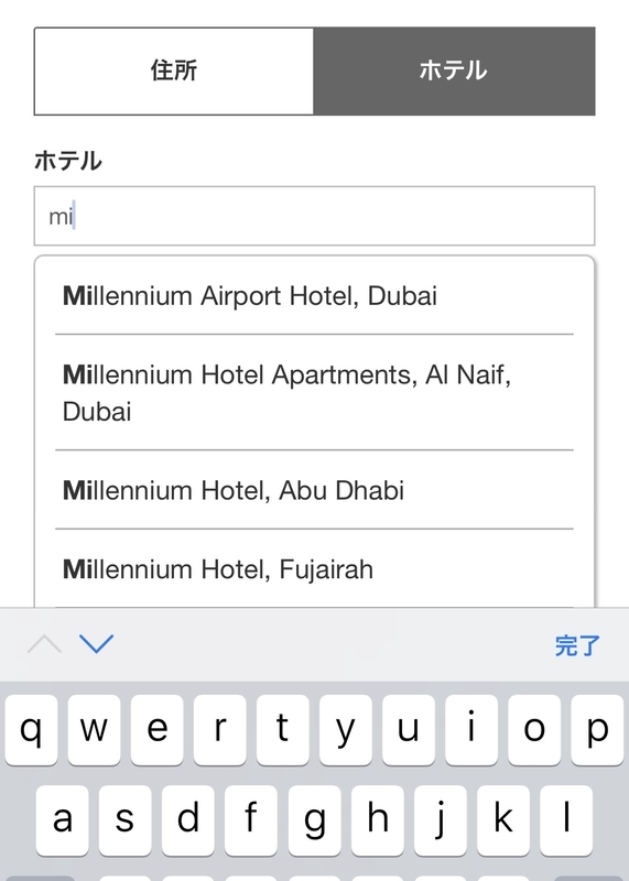 f:id:dasola:20180927233032j:plain