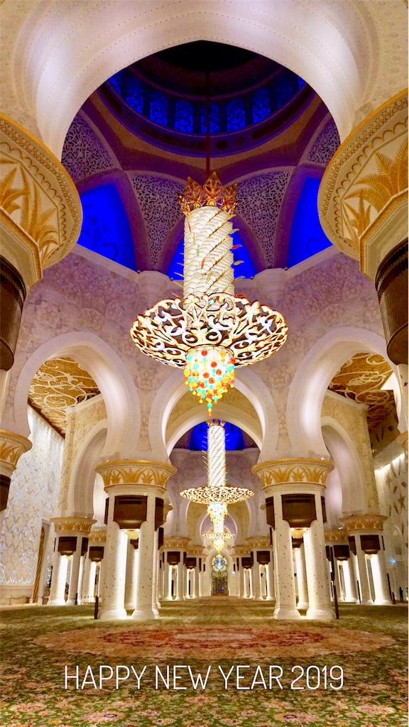 f:id:dasola:20190104103353j:image f:id:dasola:20190104103353j:image