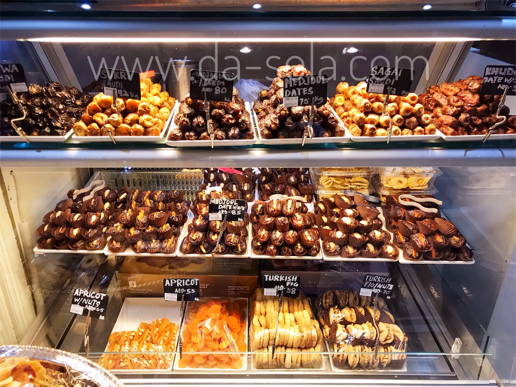 f:id:dasola:20190412210531j:plain