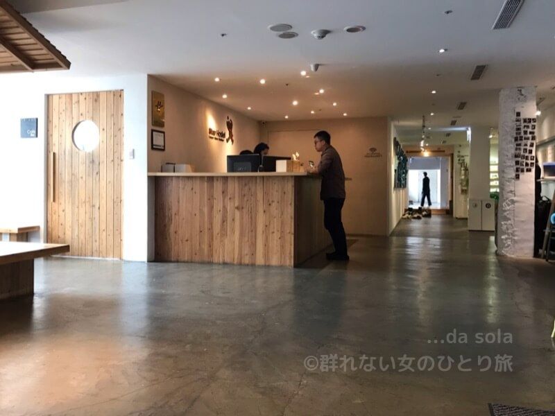 f:id:dasola:20190927204306j:plain