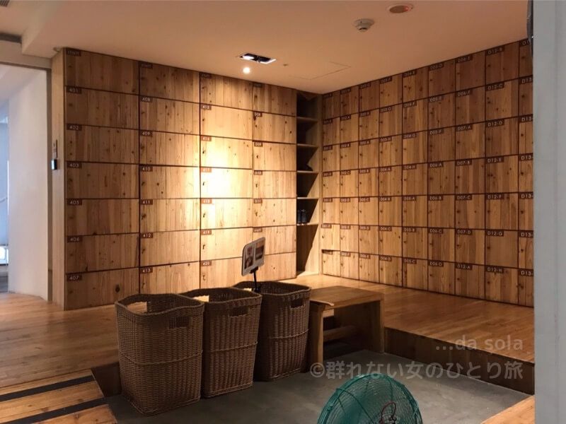 f:id:dasola:20190927204310j:plain