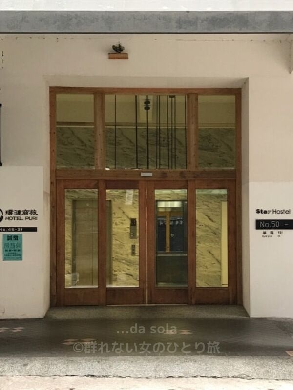 f:id:dasola:20190927204331j:plain