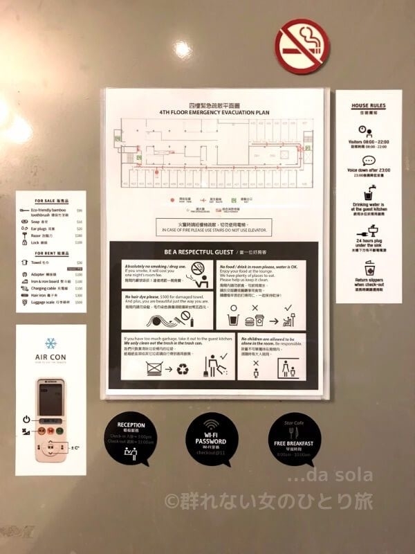 f:id:dasola:20190927204359j:plain