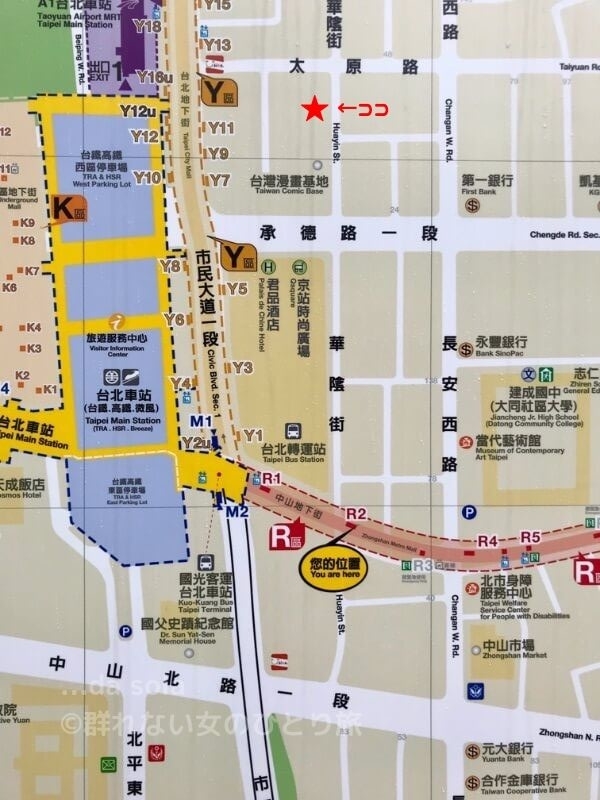 f:id:dasola:20190927204402j:plain