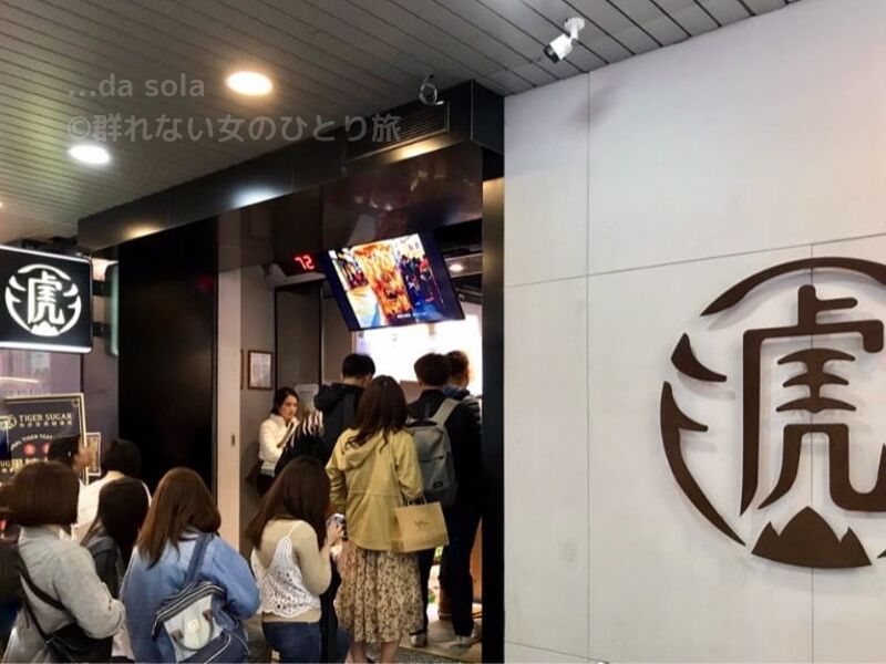 f:id:dasola:20190928004449j:plain