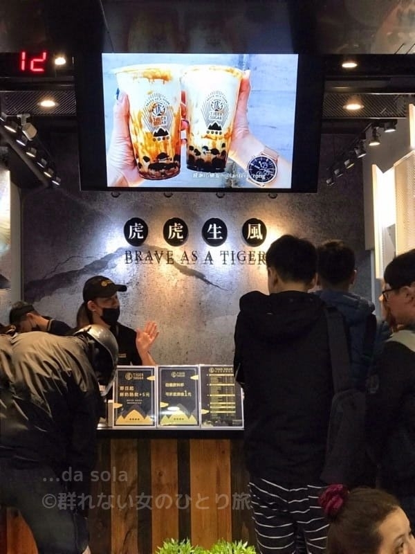 f:id:dasola:20190928004453j:plain