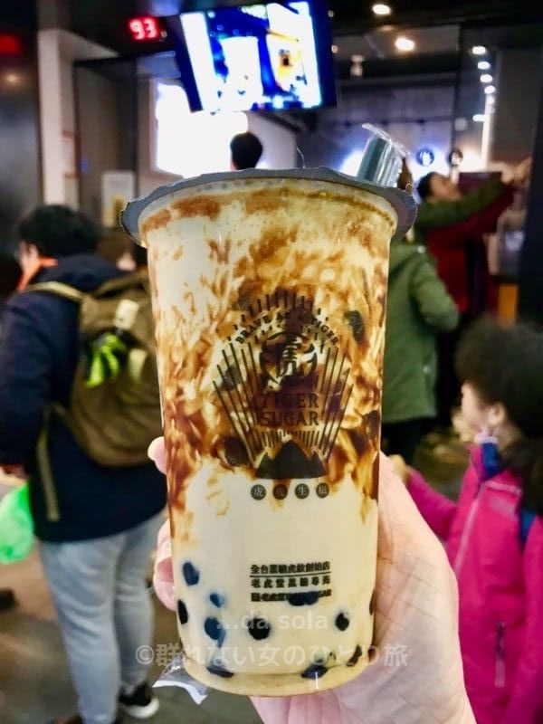 f:id:dasola:20190928004457j:plain