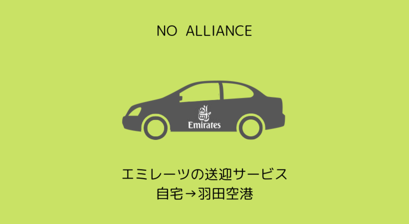 f:id:dasola:20191008000652p:plain f:id:dasola:20191008000652p:plain