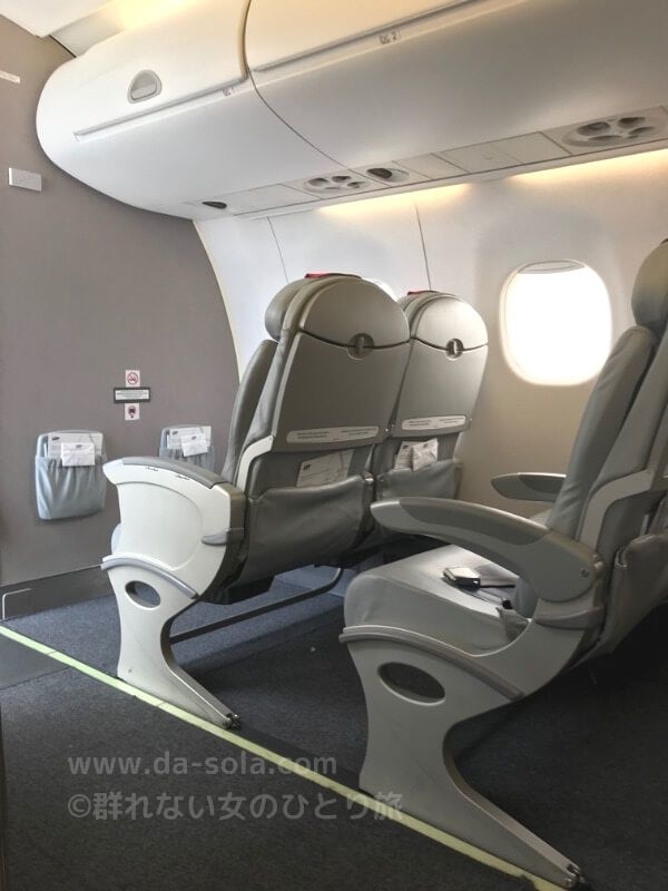 f:id:dasola:20191011231326j:plain