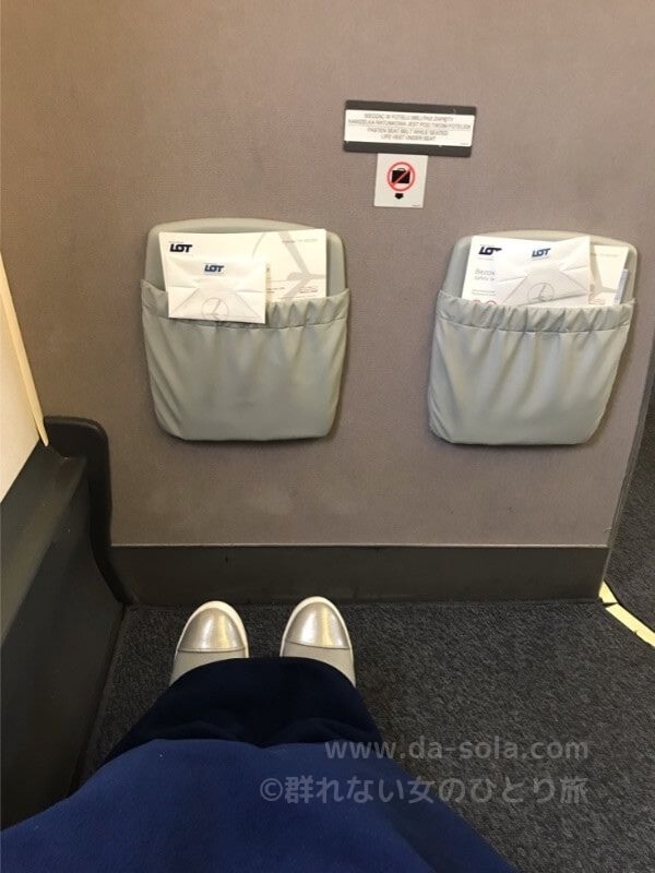 f:id:dasola:20191011231331j:plain