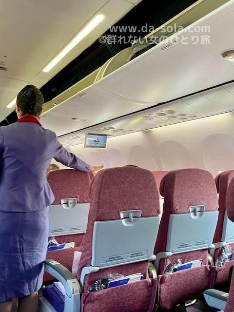 吉祥航空、2024年7月1日に大阪/関西～無錫線を開設 | sky-budget