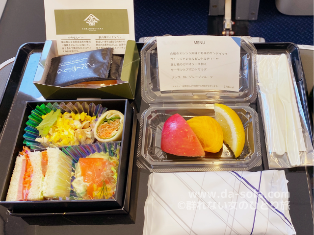 f:id:dasola:20200118190649p:plain