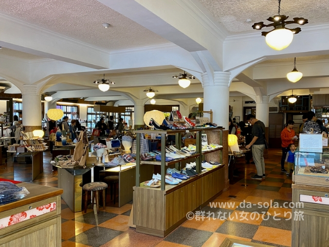 f:id:dasola:20200224131402j:plain f:id:dasola:20200224131402j:plain