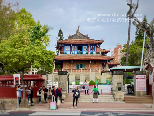 f:id:dasola:20200224131412j:plain f:id:dasola:20200224131412j:plain