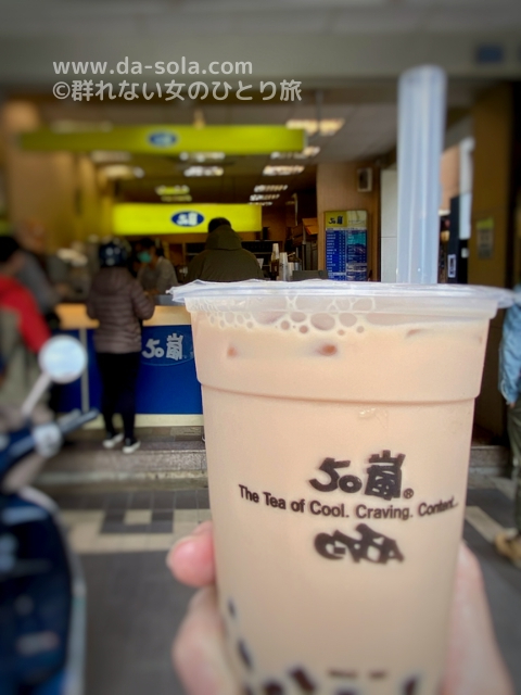 f:id:dasola:20200224131419j:plain f:id:dasola:20200224131419j:plain