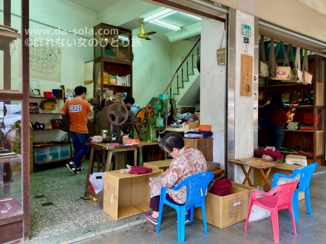 f:id:dasola:20200224131423j:plain f:id:dasola:20200224131423j:plain