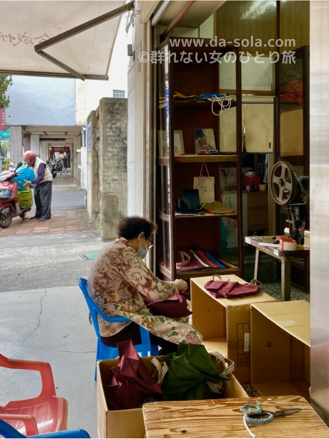 f:id:dasola:20200224131426j:plain f:id:dasola:20200224131426j:plain