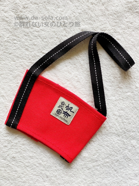 f:id:dasola:20200224131430j:plain f:id:dasola:20200224131430j:plain