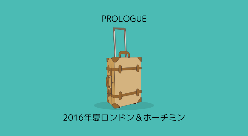 f:id:dasola:20200229123212p:plain f:id:dasola:20200229123212p:plain