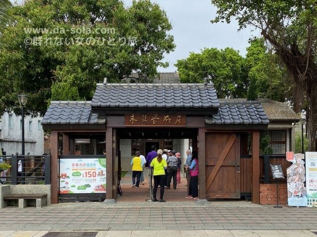 f:id:dasola:20200301162943j:plain f:id:dasola:20200301162943j:plain