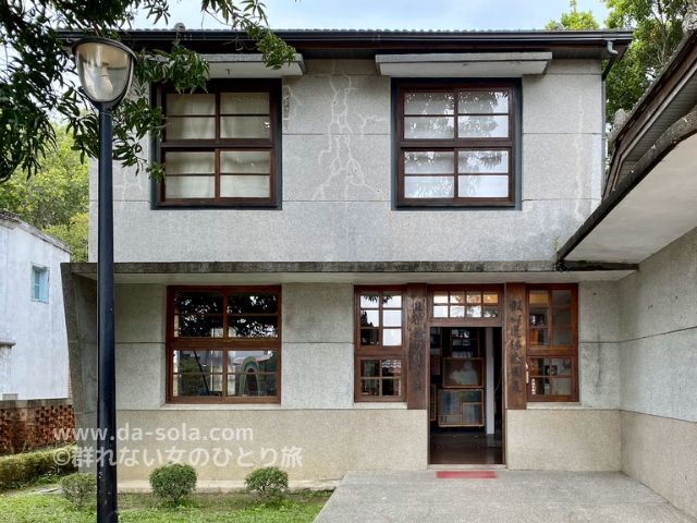 f:id:dasola:20200301234940j:plain f:id:dasola:20200301234940j:plain