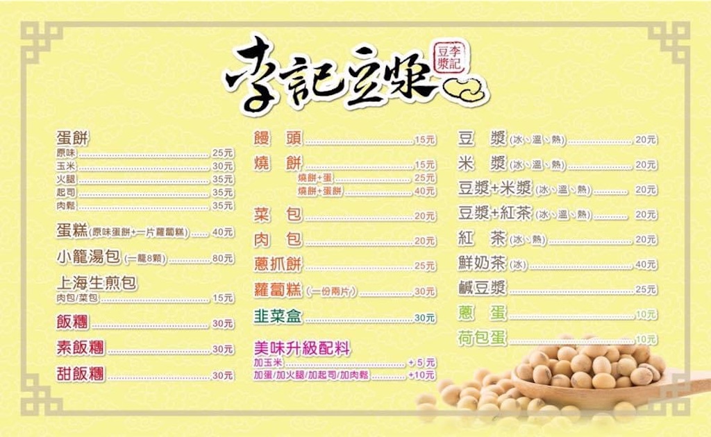 f:id:dasola:20200624124044j:image f:id:dasola:20200624124044j:image