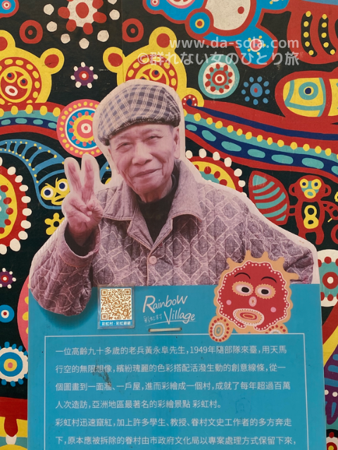 f:id:dasola:20200629233416p:plain