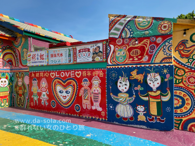 f:id:dasola:20200629233421p:plain