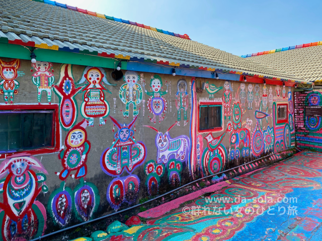 f:id:dasola:20200629233427p:plain