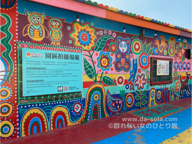 f:id:dasola:20200629233431p:plain