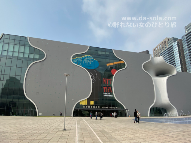 f:id:dasola:20200630212407p:plain f:id:dasola:20200630212407p:plain