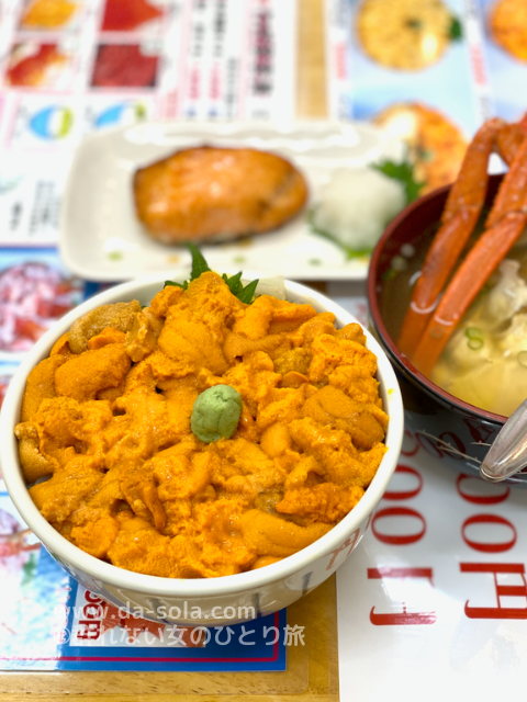 f:id:dasola:20200707224808p:plain f:id:dasola:20200707224808p:plain