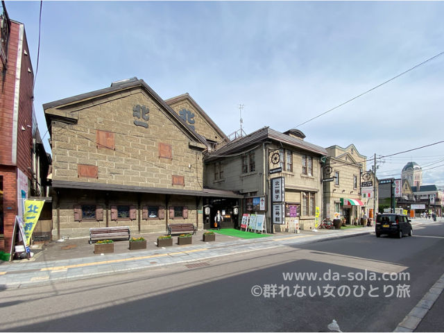 f:id:dasola:20200802233105p:plain