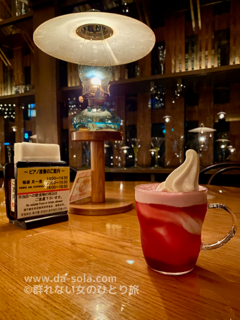 f:id:dasola:20200803222612p:plain