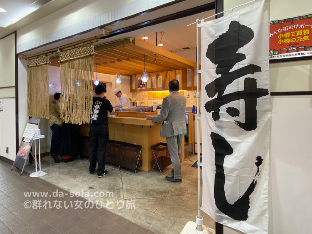 f:id:dasola:20200918010557p:plain