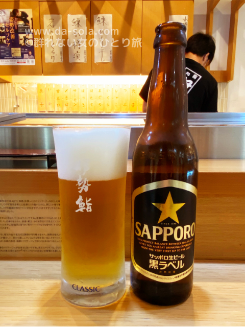 f:id:dasola:20200918010602p:plain