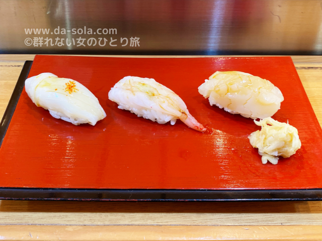 f:id:dasola:20200918010614p:plain