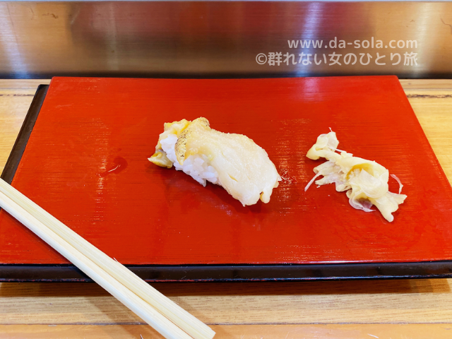 f:id:dasola:20200918010619p:plain