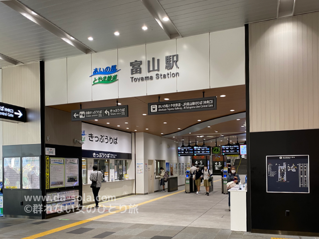 f:id:dasola:20201004144049p:plain