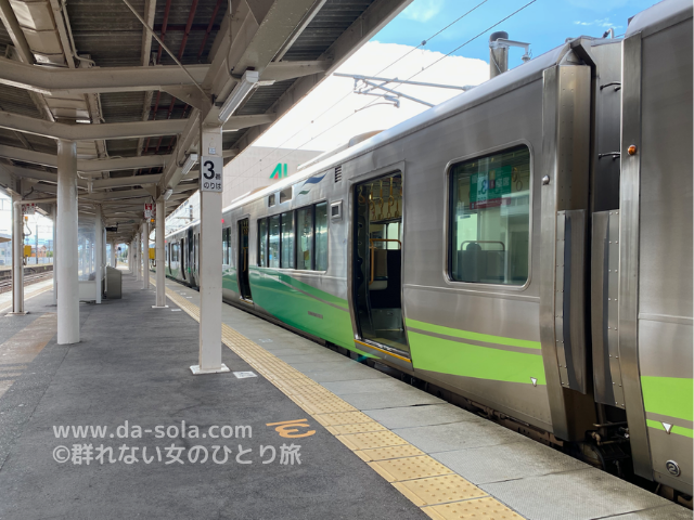 f:id:dasola:20201004144100p:plain