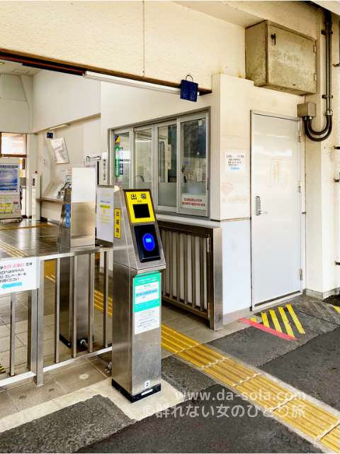 f:id:dasola:20201004144105p:plain