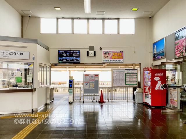 f:id:dasola:20201004144115p:plain