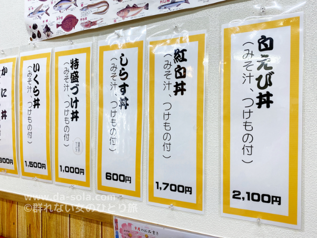 f:id:dasola:20201004144155p:plain