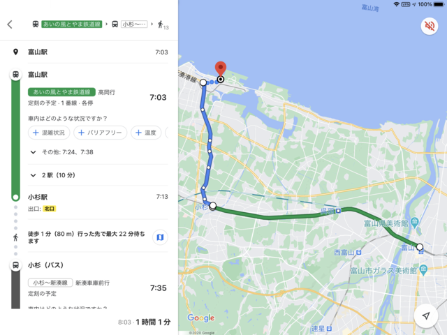 f:id:dasola:20201004162935p:plain