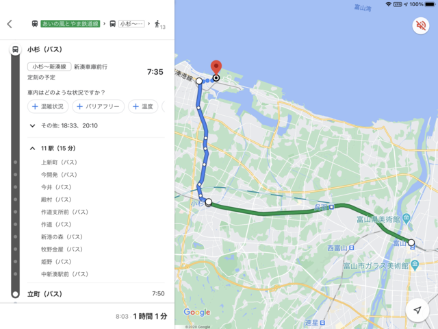 f:id:dasola:20201004162944p:plain