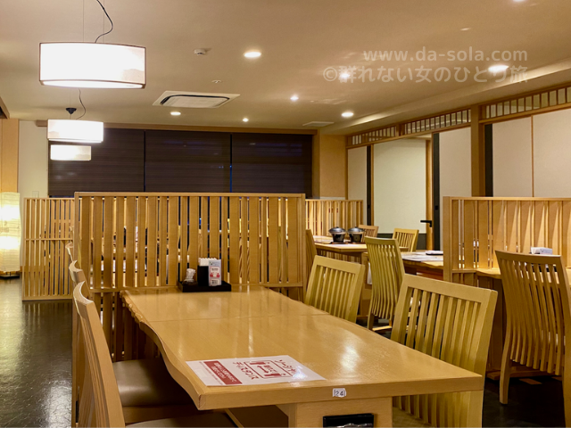 f:id:dasola:20201011145816p:plain