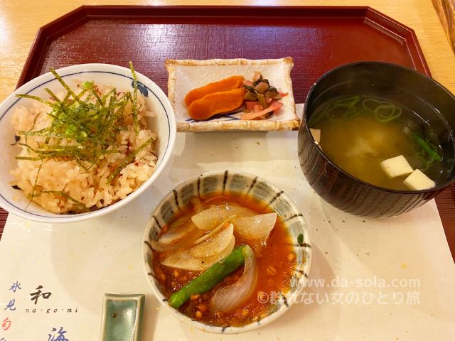 f:id:dasola:20201011145912p:plain