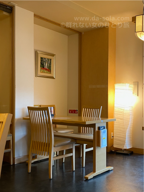 f:id:dasola:20201011145932p:plain