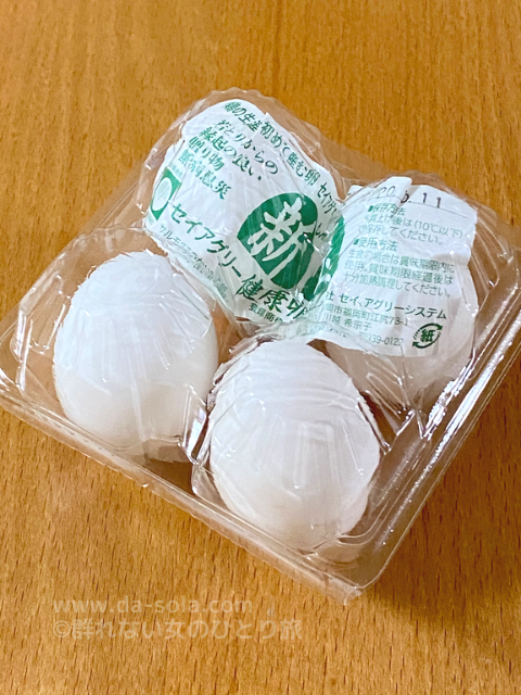 f:id:dasola:20201013164635p:plain