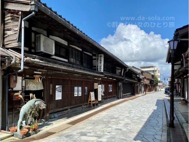 f:id:dasola:20201013193026p:plain f:id:dasola:20201013193026p:plain